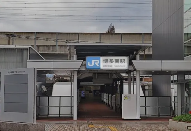 JR博多南駅